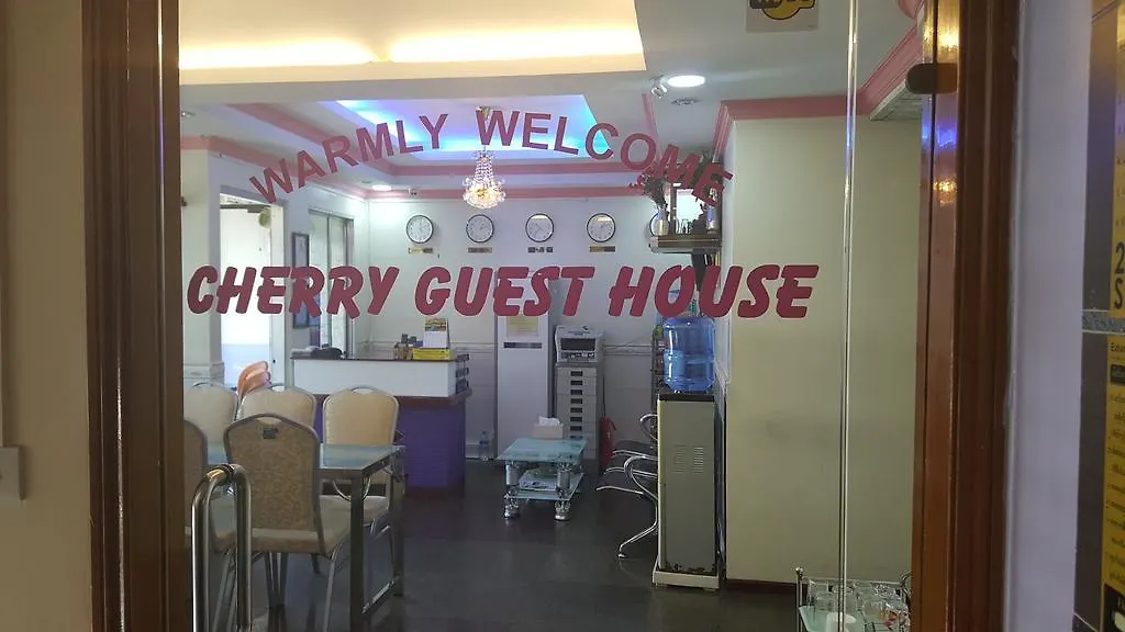 Cherry Guest House Rangun 0*,  Birma